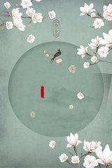 《志愿军:雄兵出击》免费观看星碎时空txt下载 JEALOUSVUE成熟40岁动漫版色青片大全电影国语  第3张