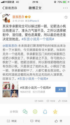 爸爸和女儿韩国完整版爸爸的女儿韩剧在线观看 爸爸很高女儿矮爸爸与女儿  第2张